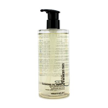 Shu Uemeuras Cleansing Oil